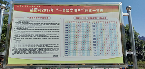 1537236195744000.png 6_副本.png