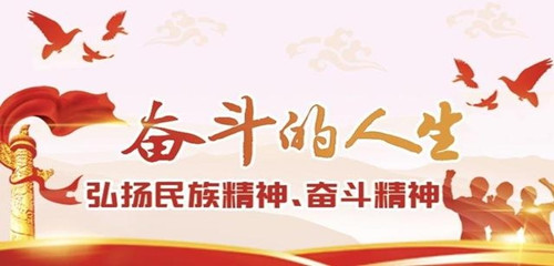 1539651587967391.jpg C6B7F2F3353E9FCCC4116953541A791F47A70240_size95_w640_h362_副本.jpg